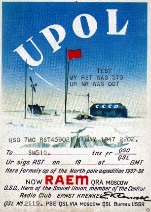 File:RAEM-QSL.jpg