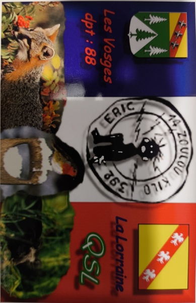 File:IMG 20251025 153313.jpg