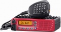 245 MHz VHF CB Radio Icom IC-5000FX 245 MHz VHF CB Radio Mobile Thailand.jpg
