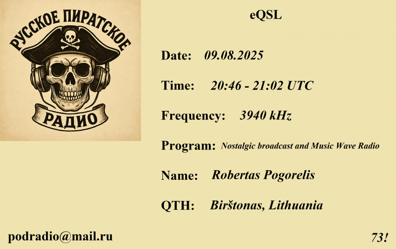 File:Russian Pirate Radio.png