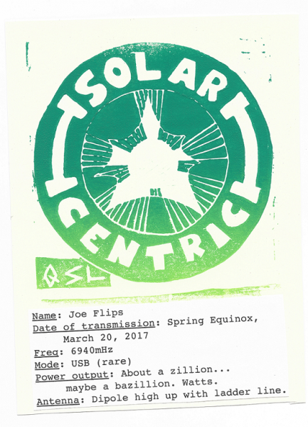 File:Solar Centric eQSL.png