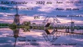 Thumbnail for version as of 16:20, 21 August 2025