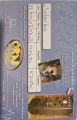 Thumbnail for version as of 07:31, 26 October 2025
